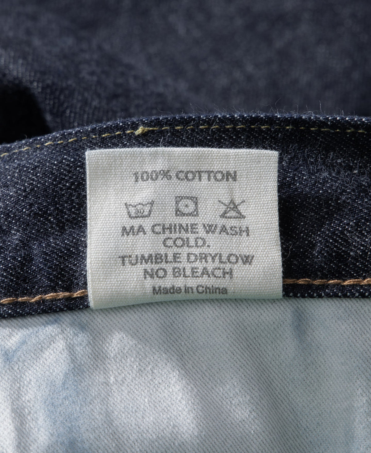 Joseph | Jean selvedge prélavé classique