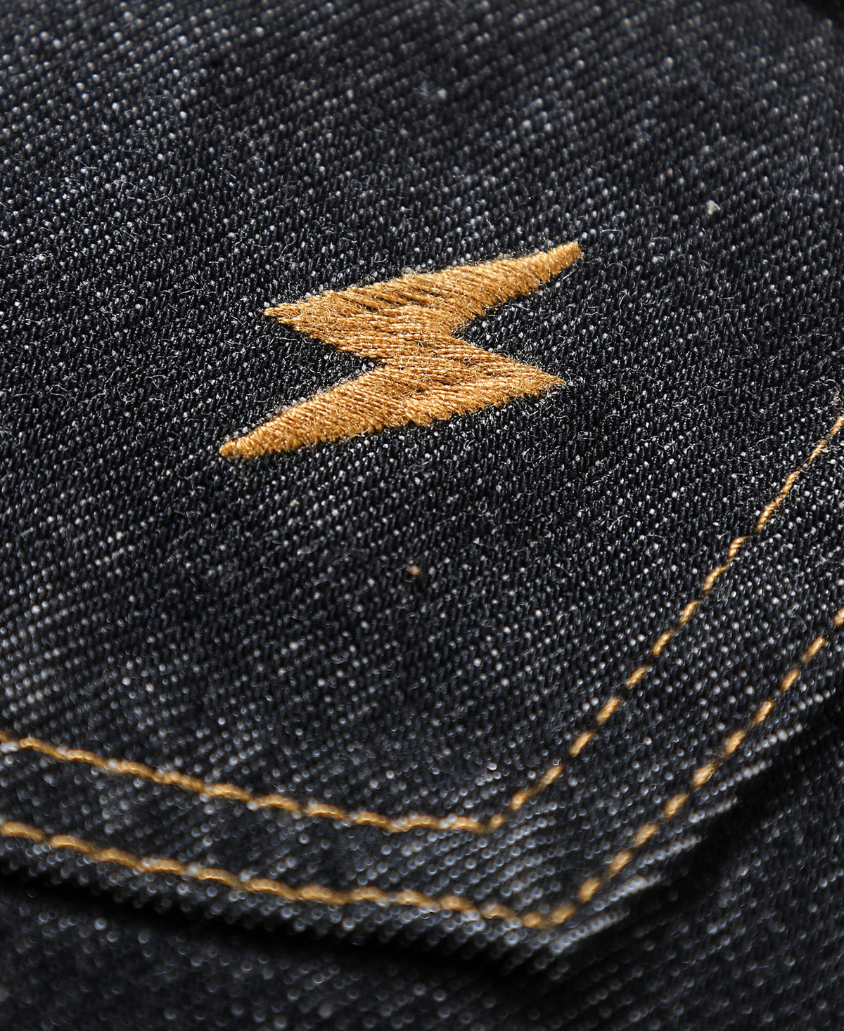 Jérôme | Jean droit selvedge essentiel