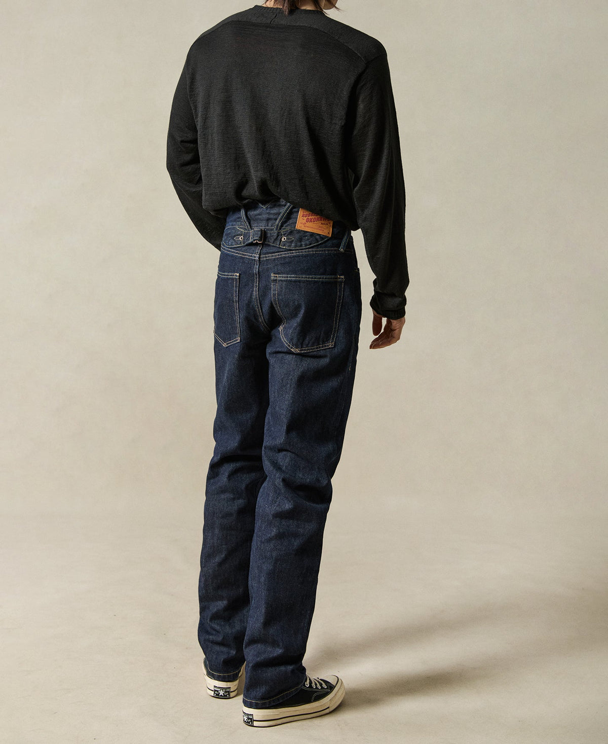 Jordan | Jean décontracté en selvedge