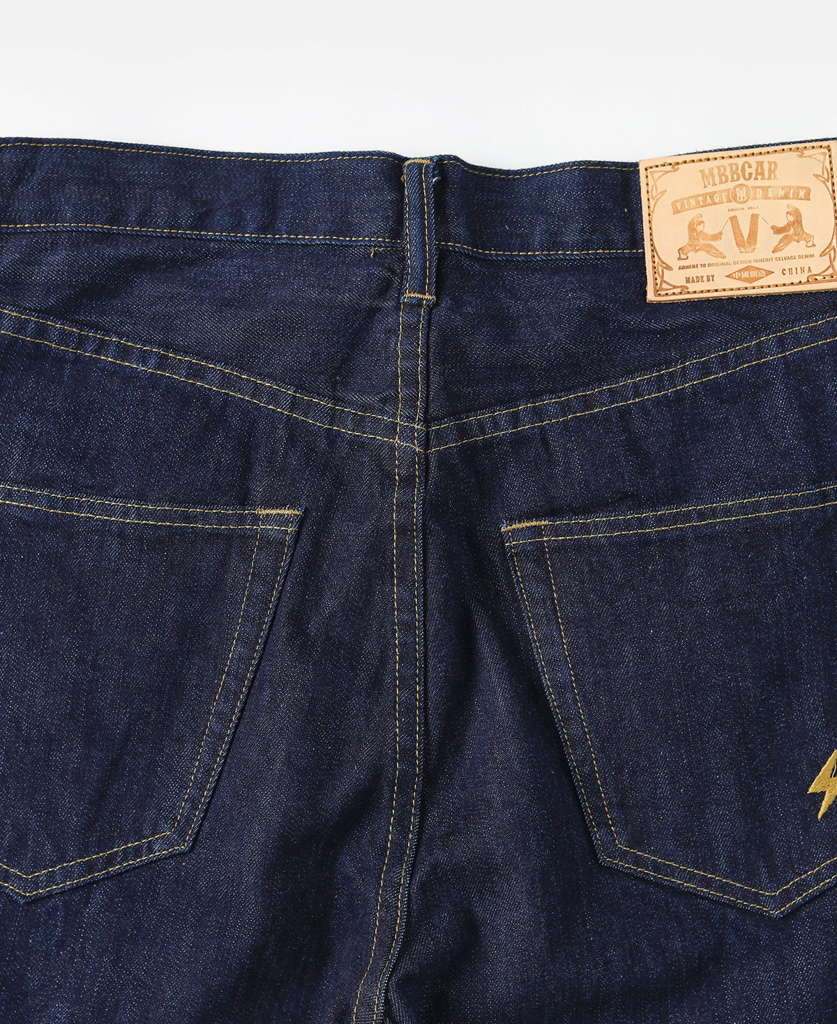 Jérôme | Jean droit selvedge essentiel