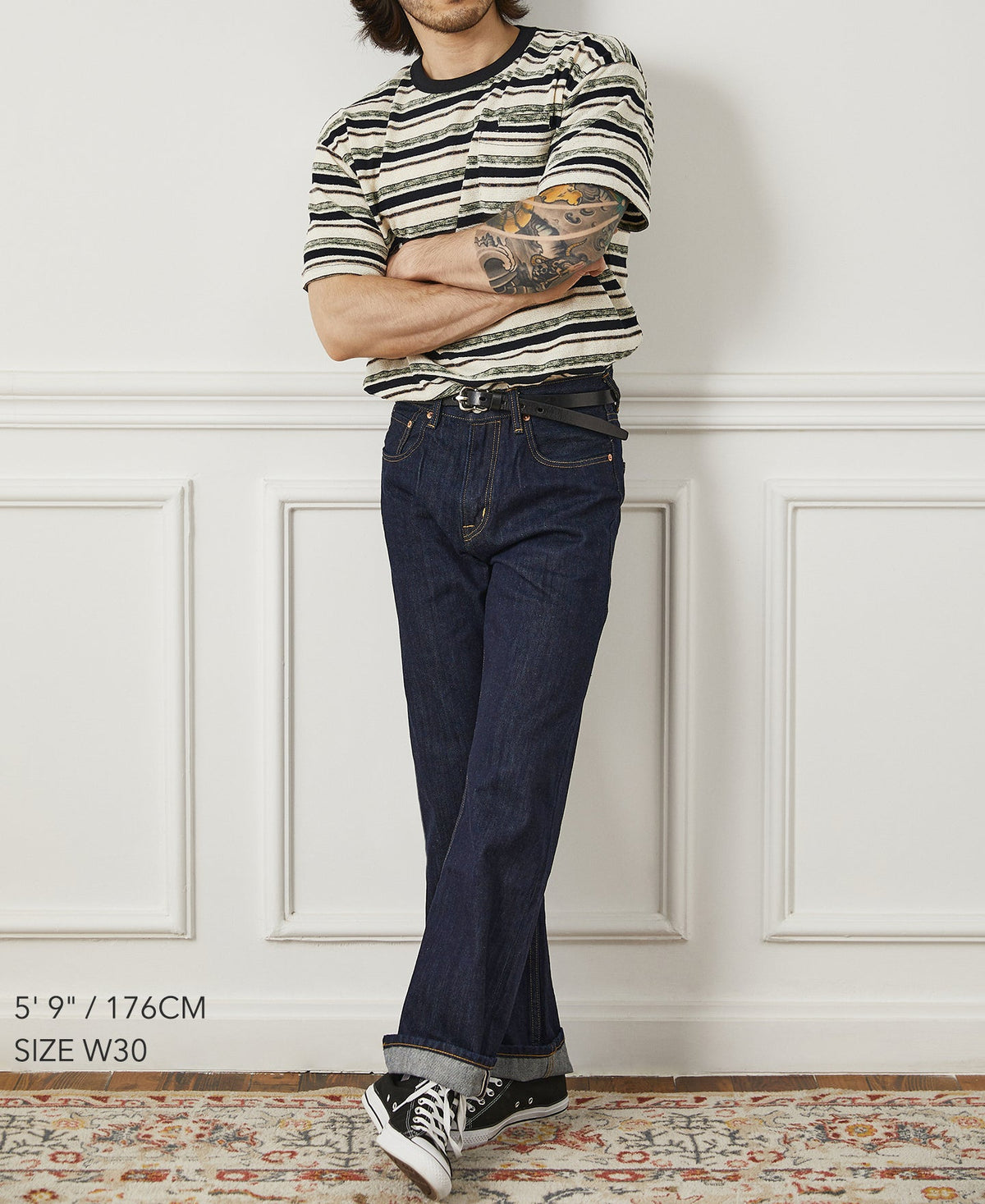 Jérôme | Jean droit selvedge essentiel
